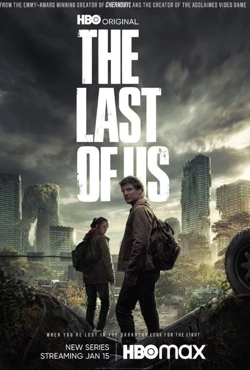 TVOXAR IPTV movie poster 9